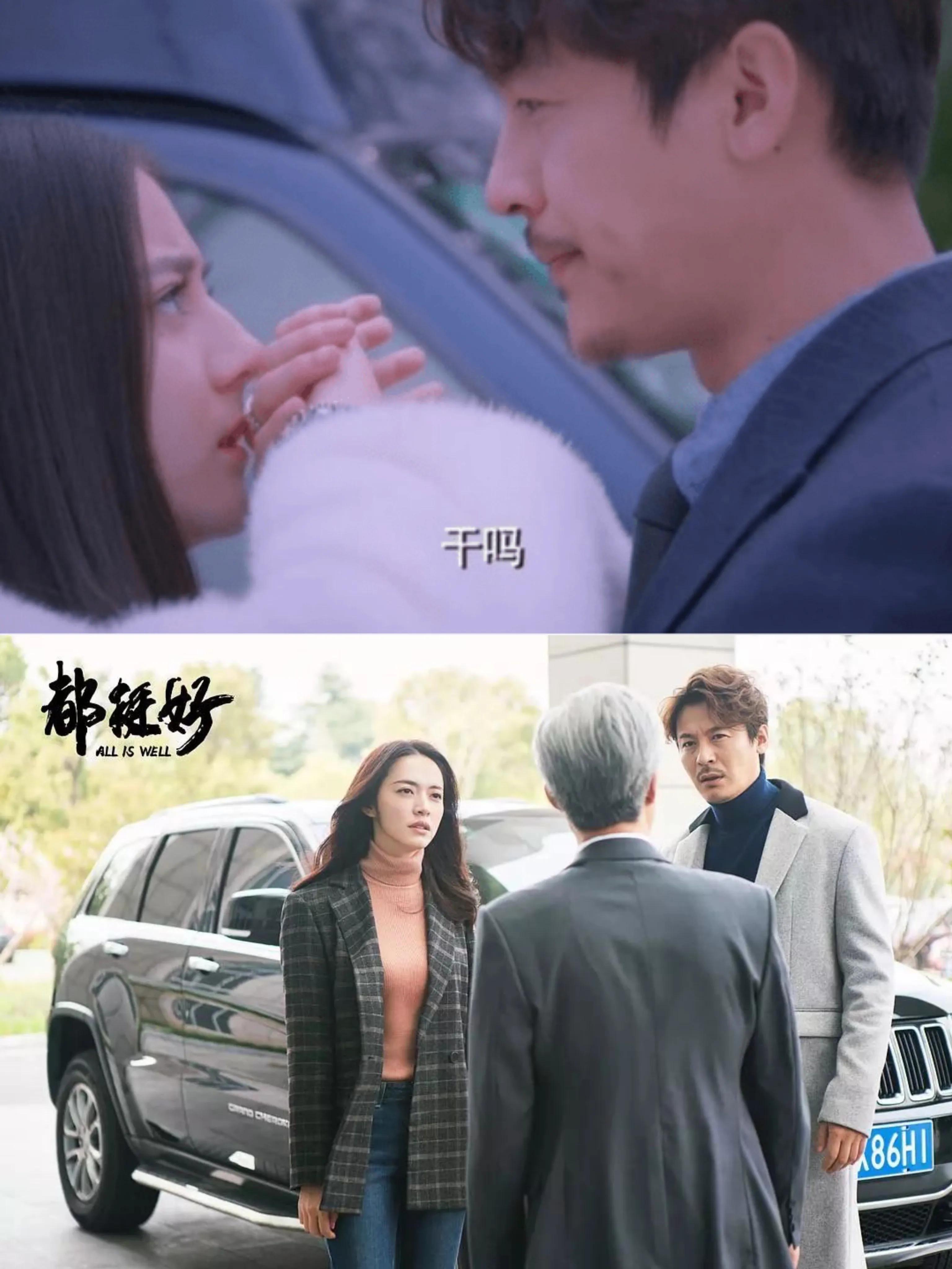 Wang Dong and his wife announced their reconciliation. Netizens ...