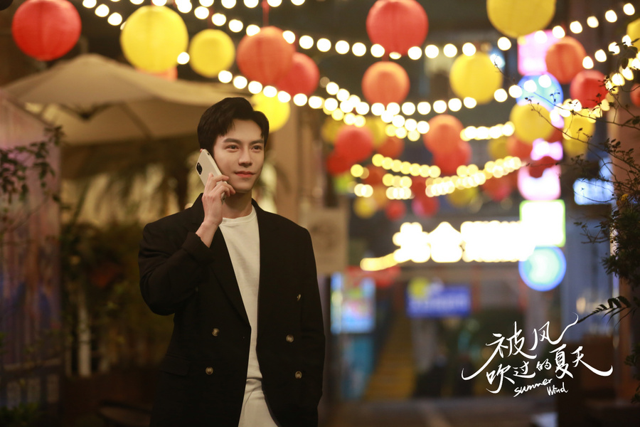 The web drama 