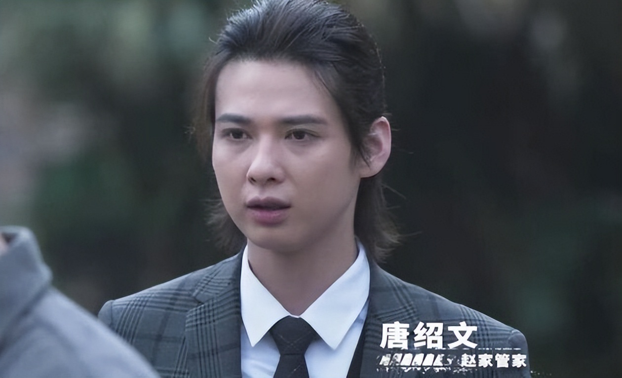 "Punishment": Zhao Pengchao is the king, and the answer is gradually ...