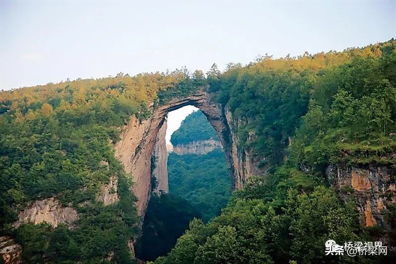 Discrimination and analysis of the origin of arch bridges - iNEWS