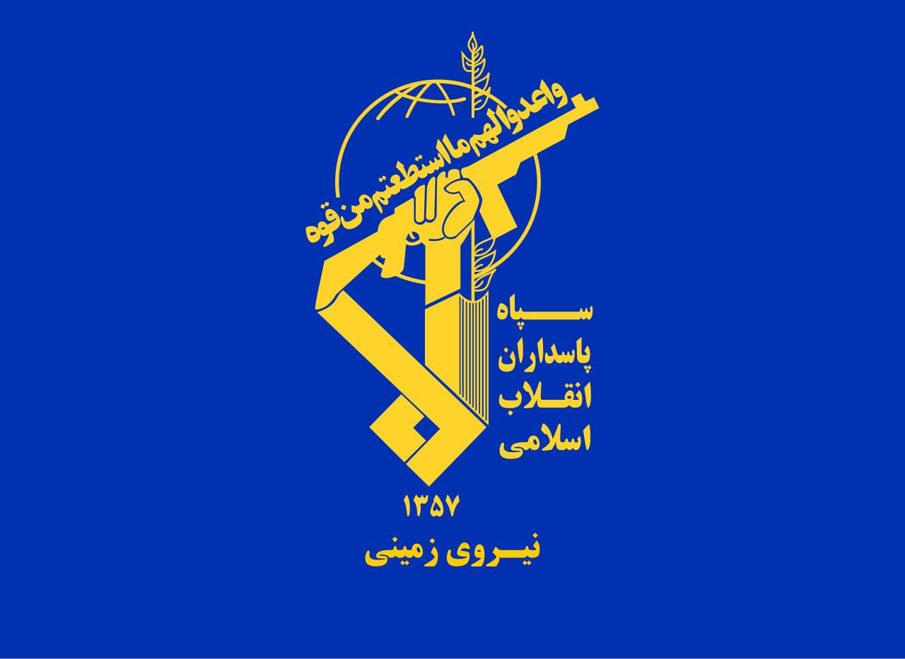 Various logos of the Iranian army (4) - iNEWS