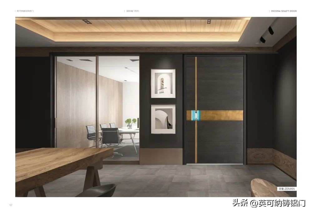 INCONA high-end customization, easy to grasp the entrance door with ...