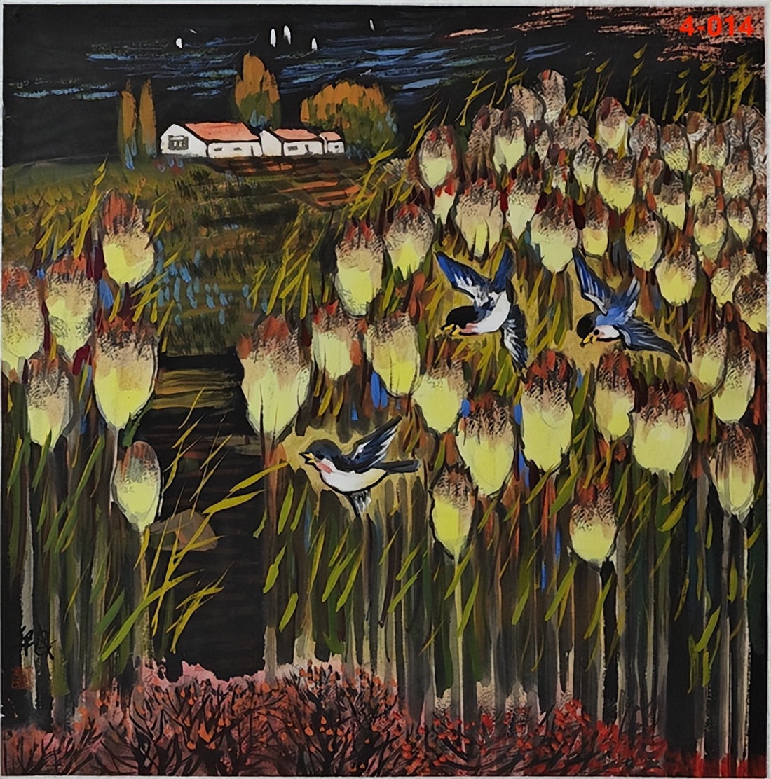 Chen Huamin - Great Exhibition of Chinese Artists Closed to Mountains ...