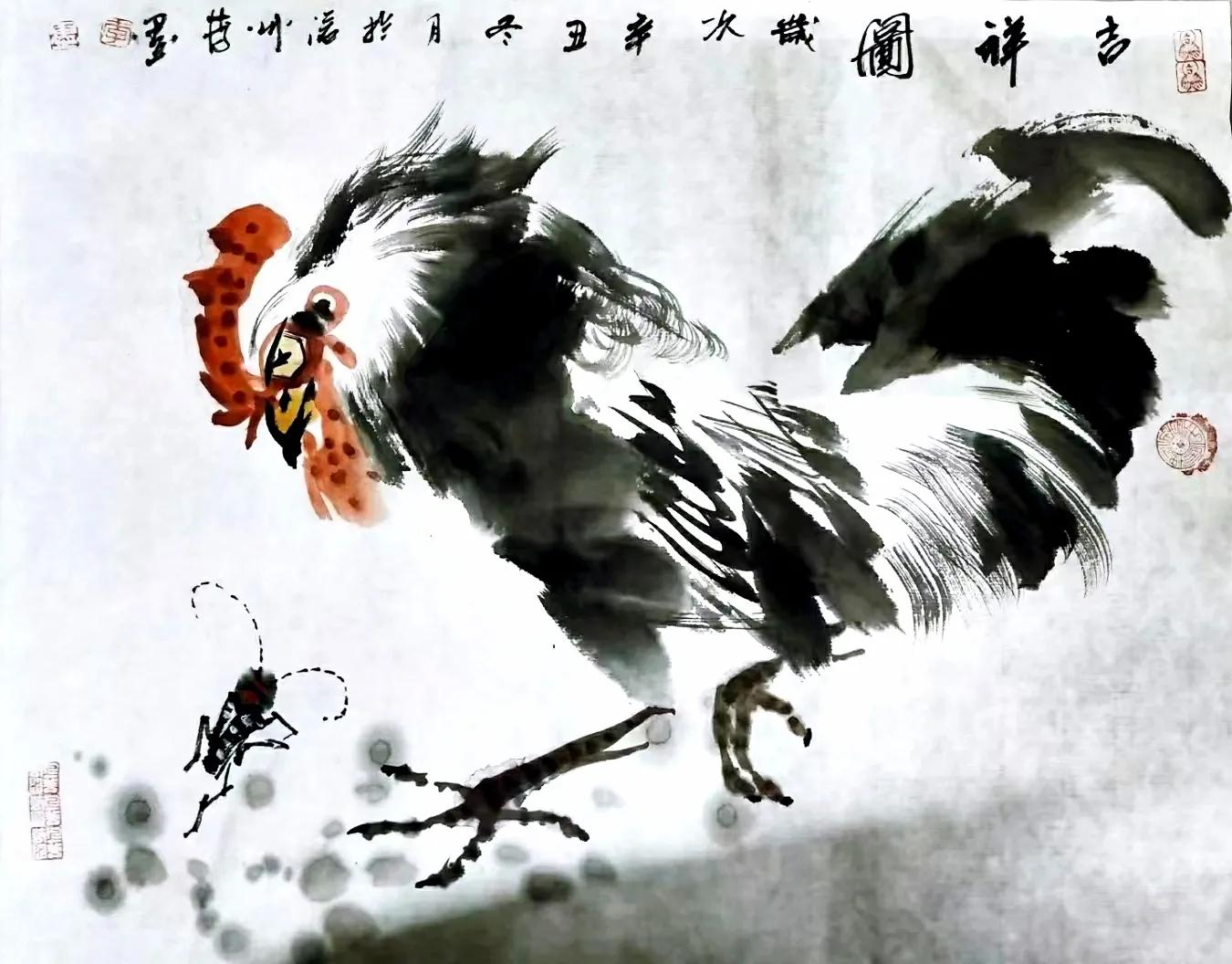 Pen and Ink Cast Soul Appreciation of famous painter Li Mo's works