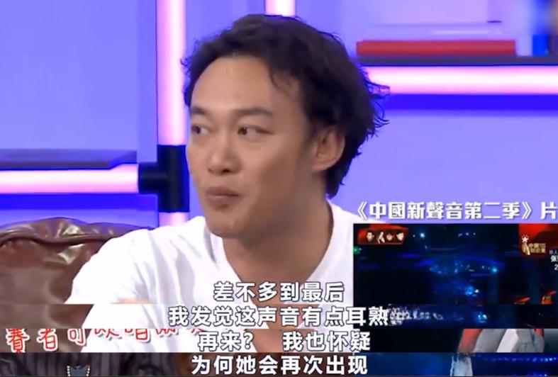 A good voice can turn around 500,000 yuan at a time? Eason Chan ...