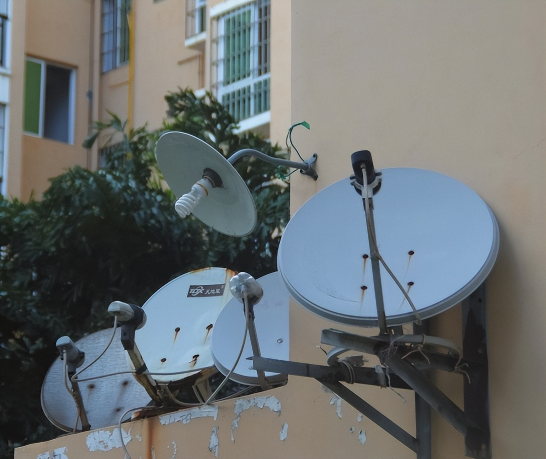 Why do you want to disable the "satellite dish" and what can you see