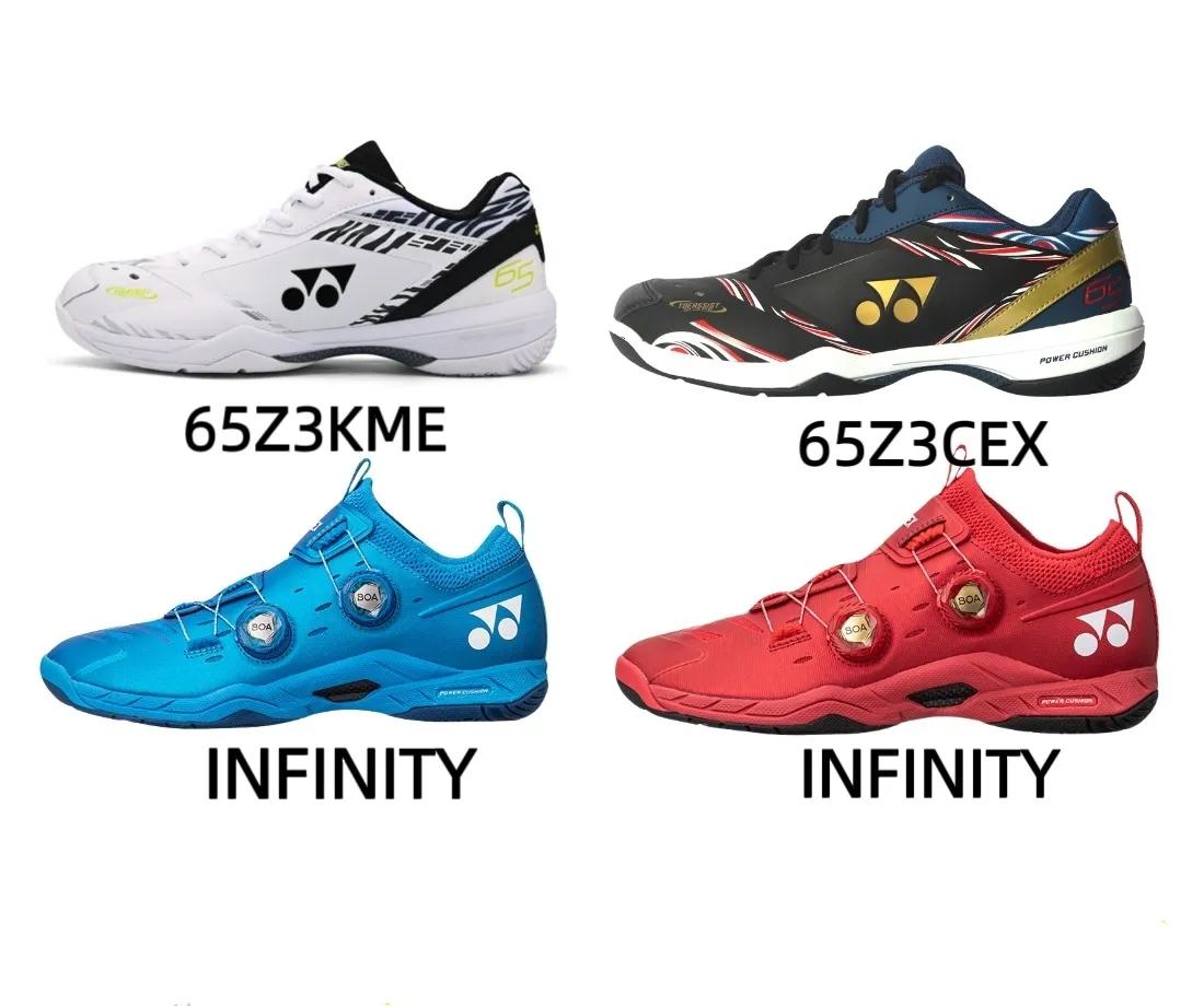 Three big company badminton shoe classification/purchasing guide! iNEWS