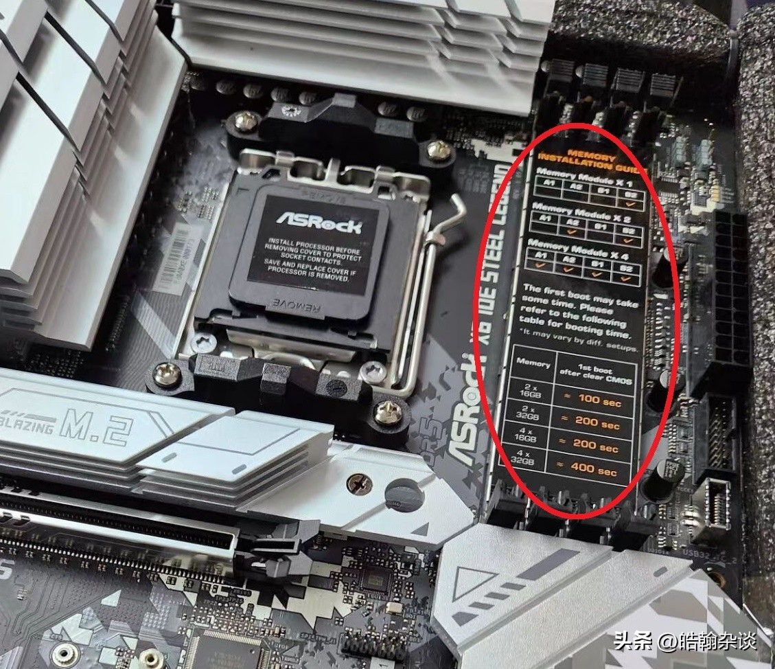 Good intentions do bad things, ASRock X670 motherboard overturned due