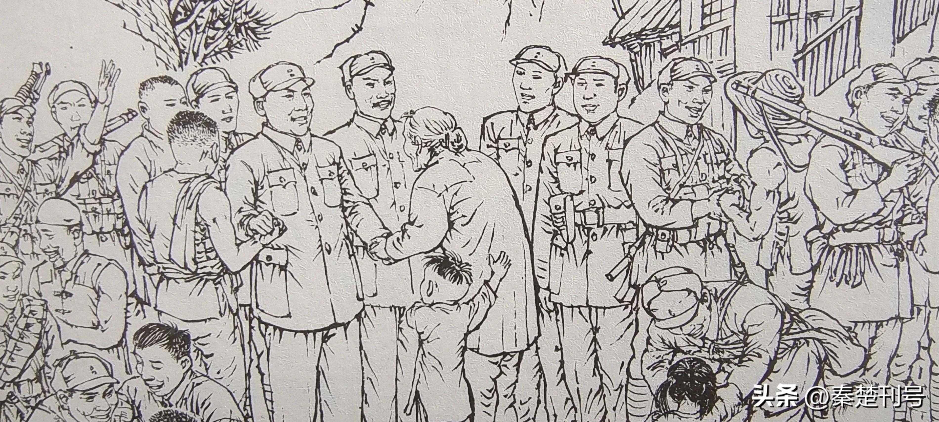 [Fengyun Shiyan] The military rectification movement took place at the ...