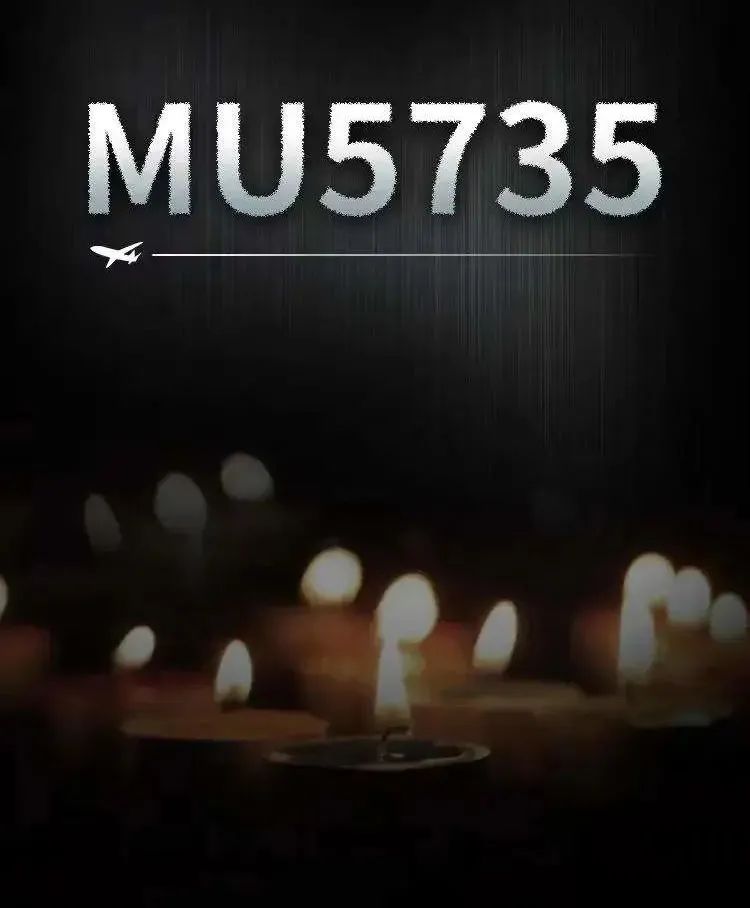 Mourning the victims of China Eastern Airlines flight MU5735: the last ...