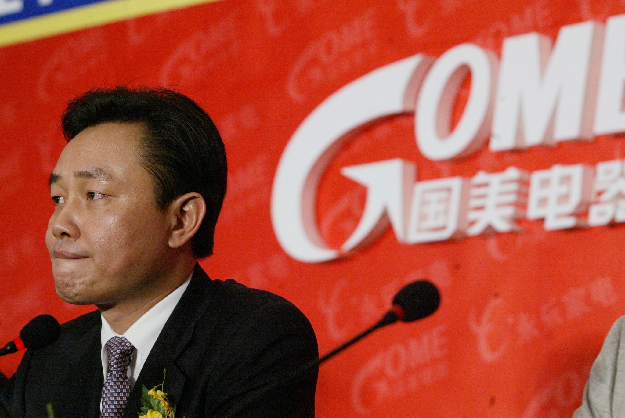 Zhang Chaoyang and Huang Guangyu: How did the top bigwigs of the year