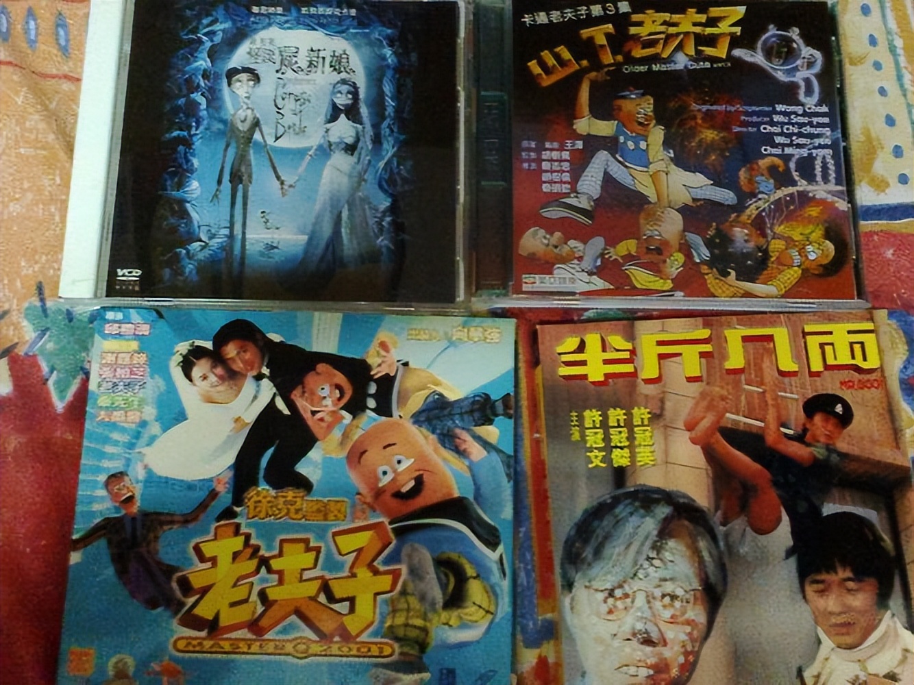 Nicholas Tse and Cecilia Cheung's fate work has special meaning "Old