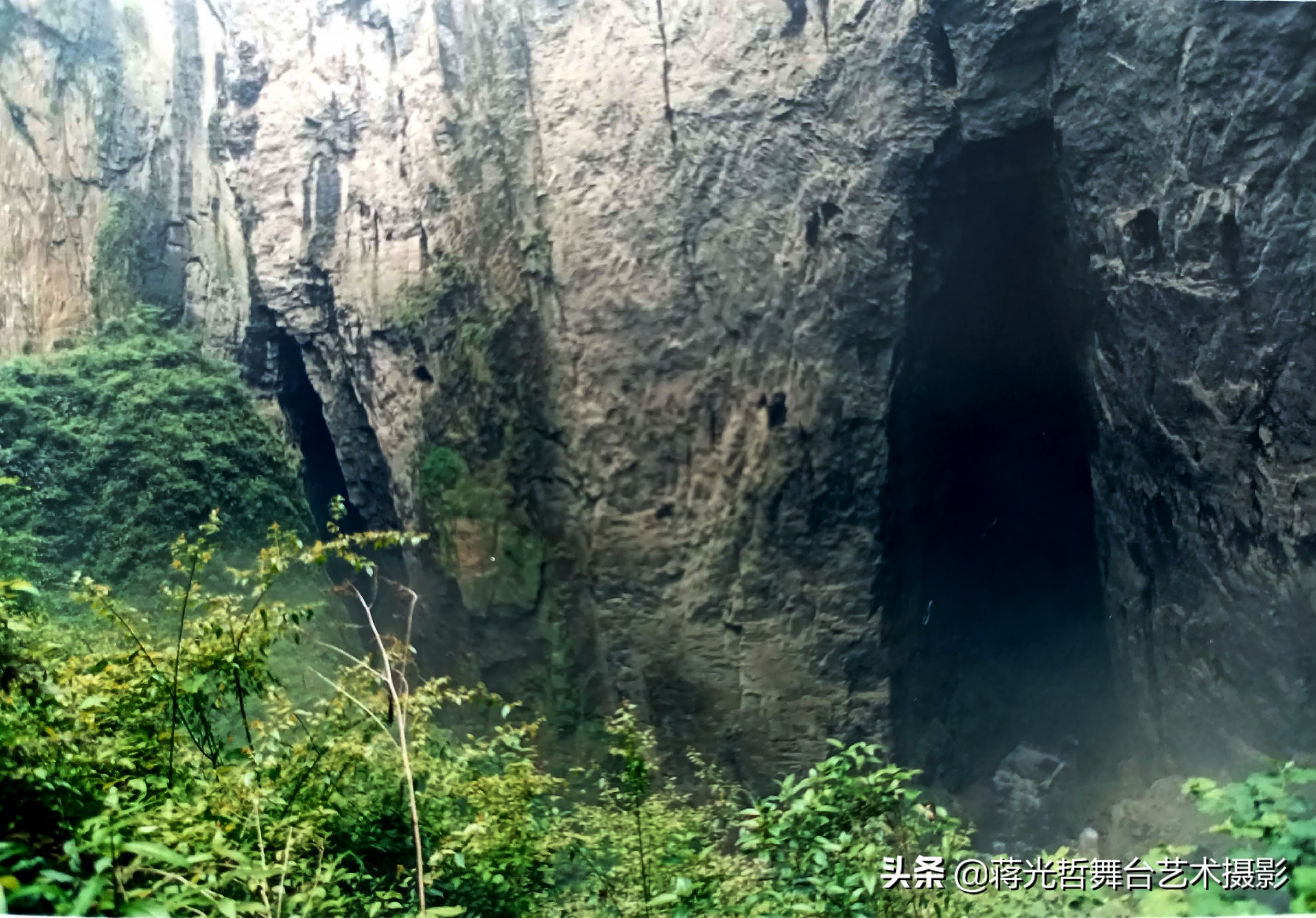 Old Photo 7 - Chongqing Xiaozhai Tiankeng - iNEWS, image size:2856x1992