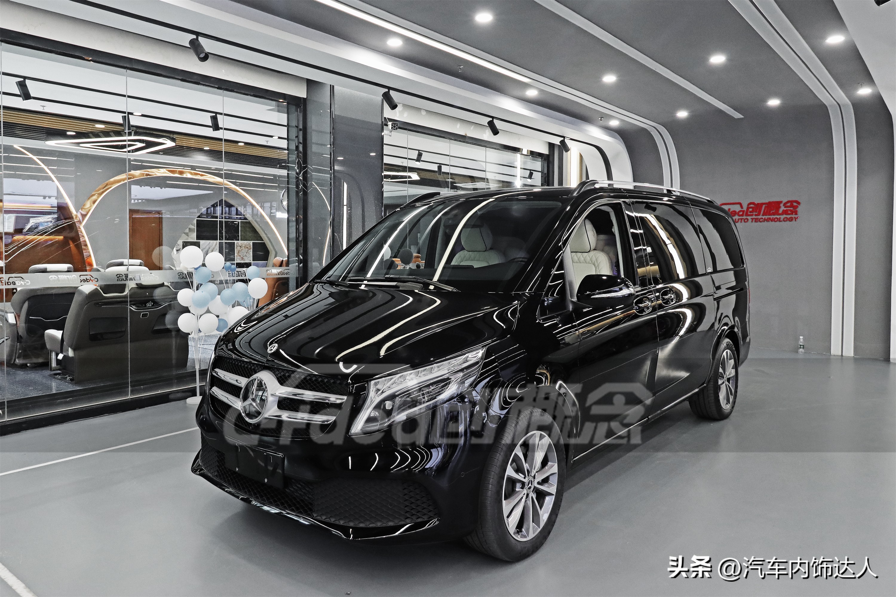 Mercedes-Benz V260 interior upgrade, refit and customize smart business ...