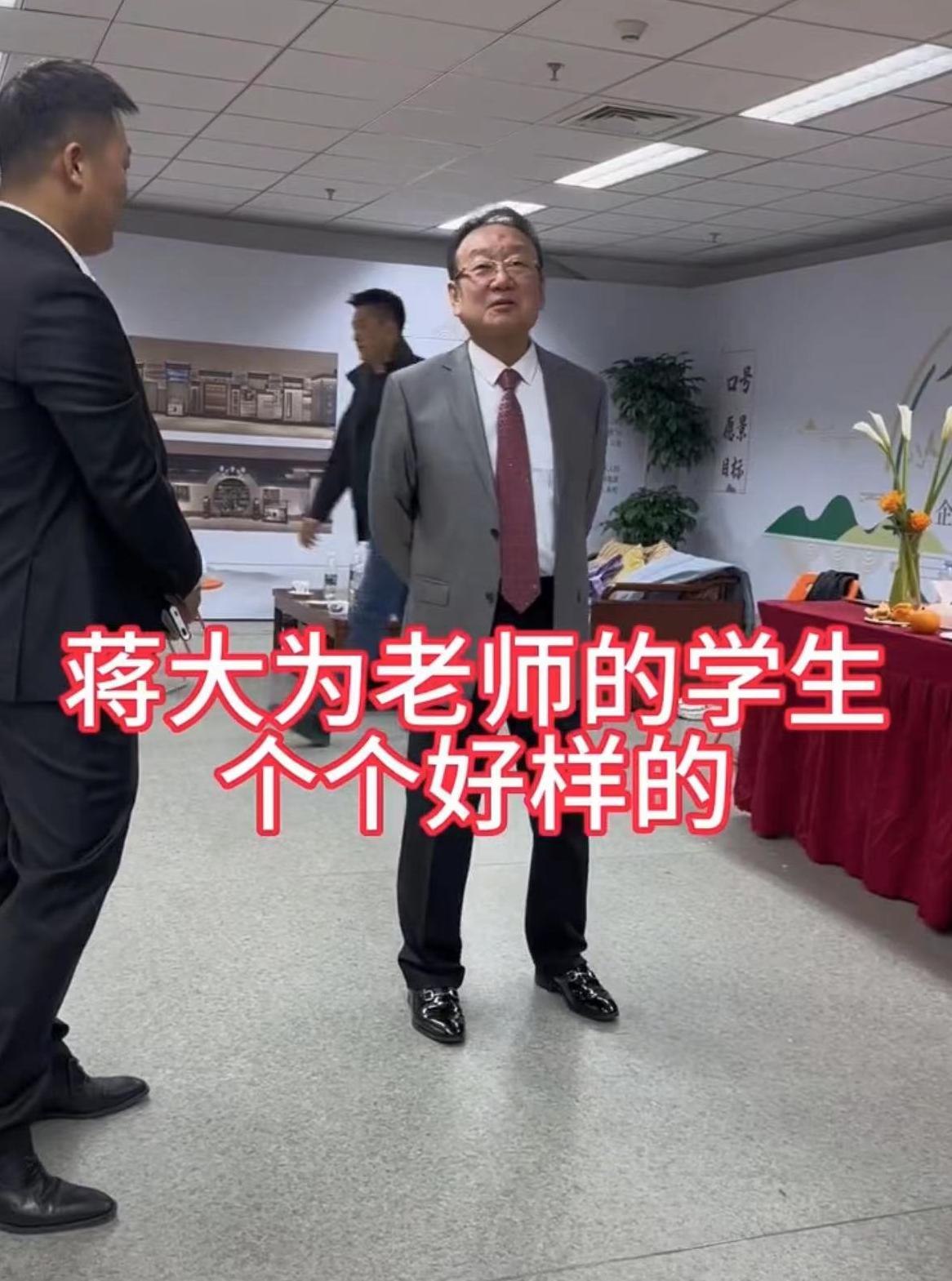 Artist Jiang Dawei responded to the question of nationality again. He ...
