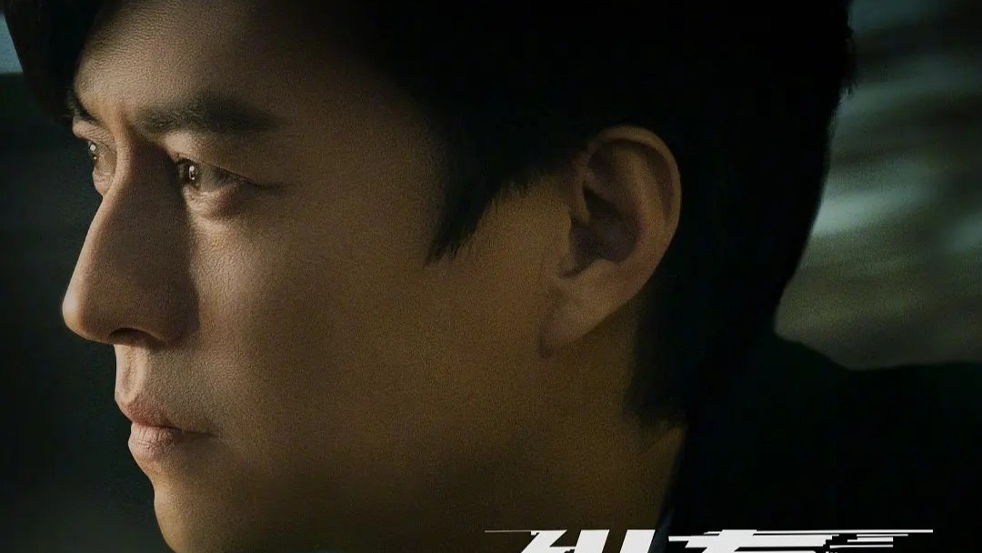 Jin Dong's new drama is finalized, starring Song Jia and Tianyu, and ...