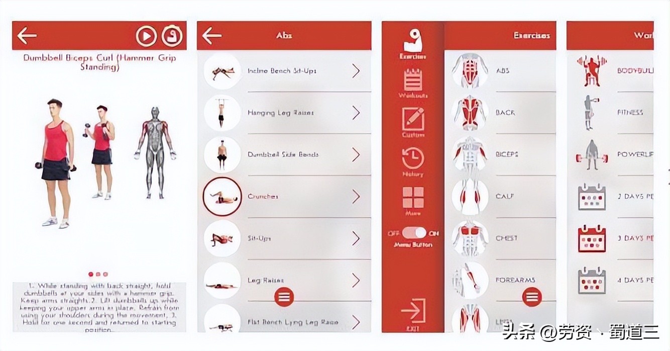 The 13 Best Android Exercise Apps of 2023 - iNEWS