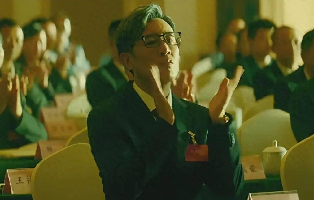 Details of "Solid as a Rock": Zheng Gang and Yang Xiaowei are lovers ...