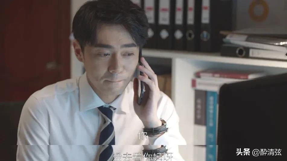 Ode to Joy 4: The male version of He Minhong! Guo Shengyang pulls black ...