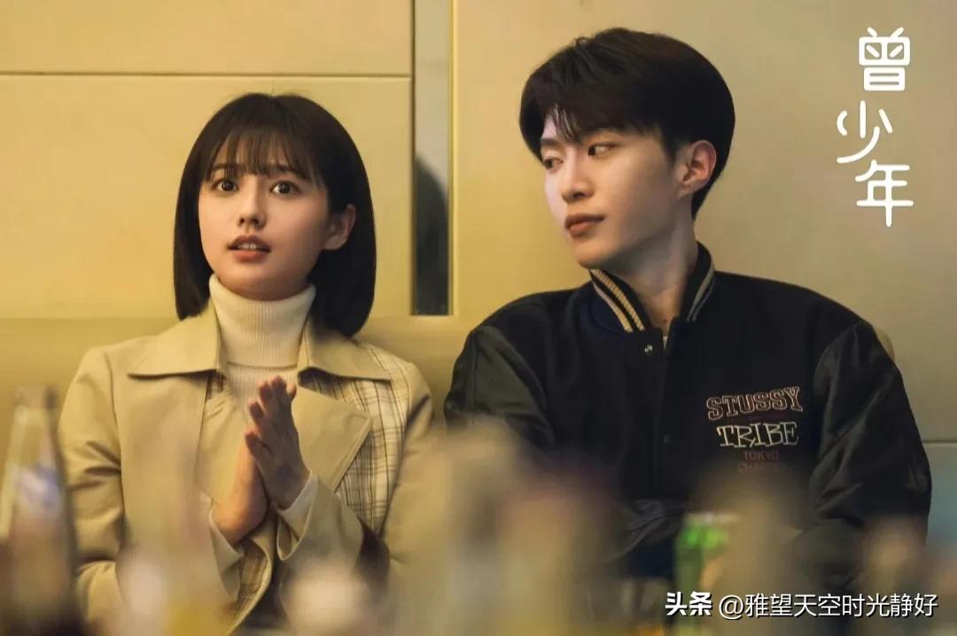 Zhang Yishan, Guan Xiaotong and Fan Chengcheng's "Zeng Boy" May you go ...