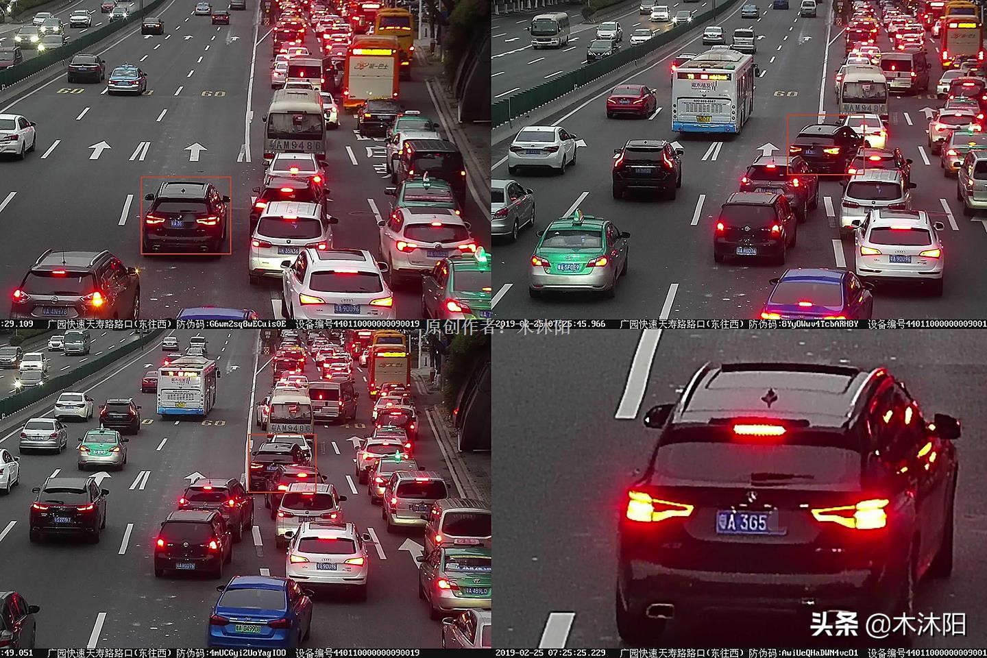 The dotted line can change lanes or turn around, but if you encounter