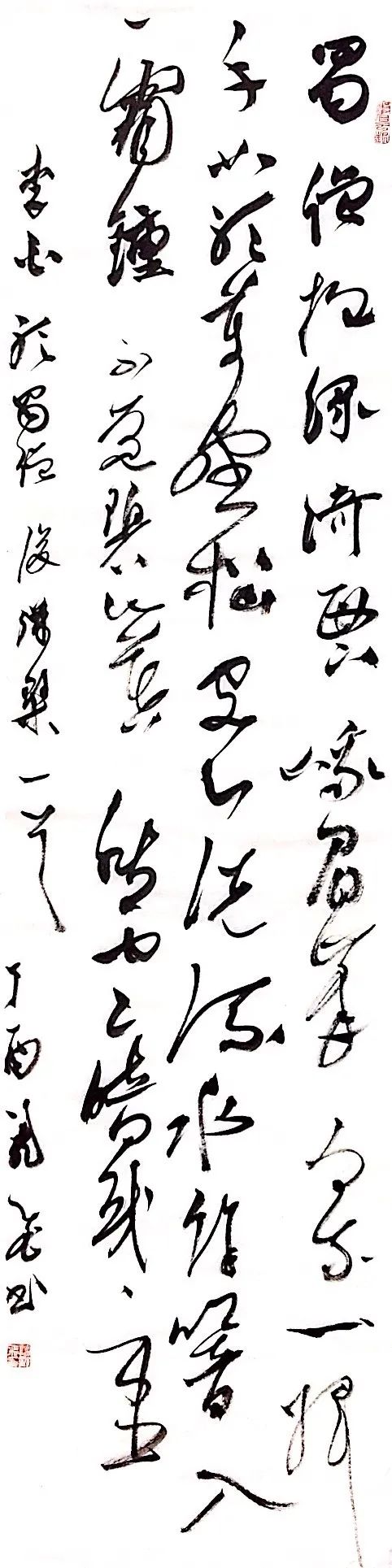 Young Calligrapher Pan Longfei - iNEWS