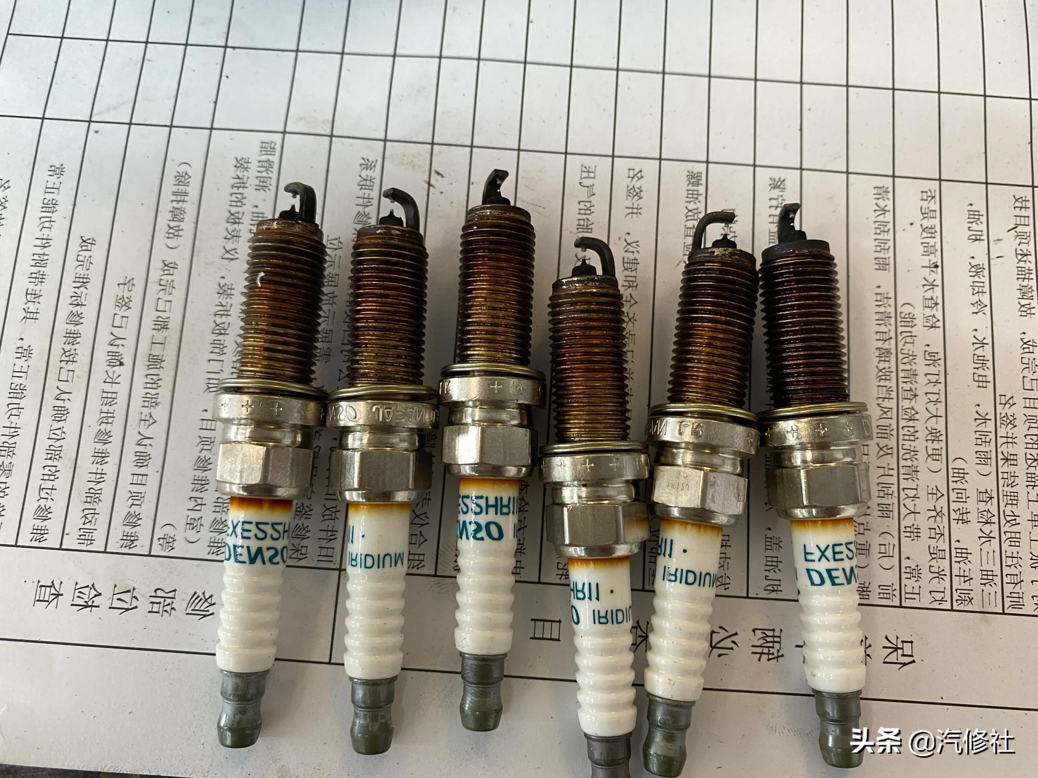 How many kilometers to replace the spark plug of a car engine - iNEWS