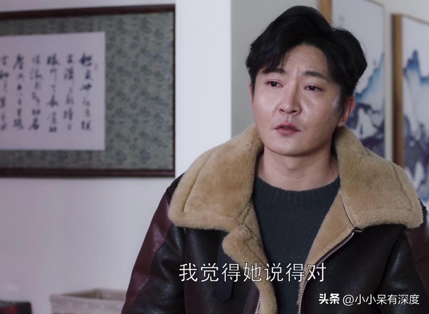 Guo Jingfei and Bao Li, who have been married for 17 years, say that ...
