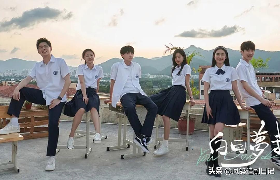 "Daydream Me", Zhou Yiran and Zhuang Dafei's sweet campus sweet pet