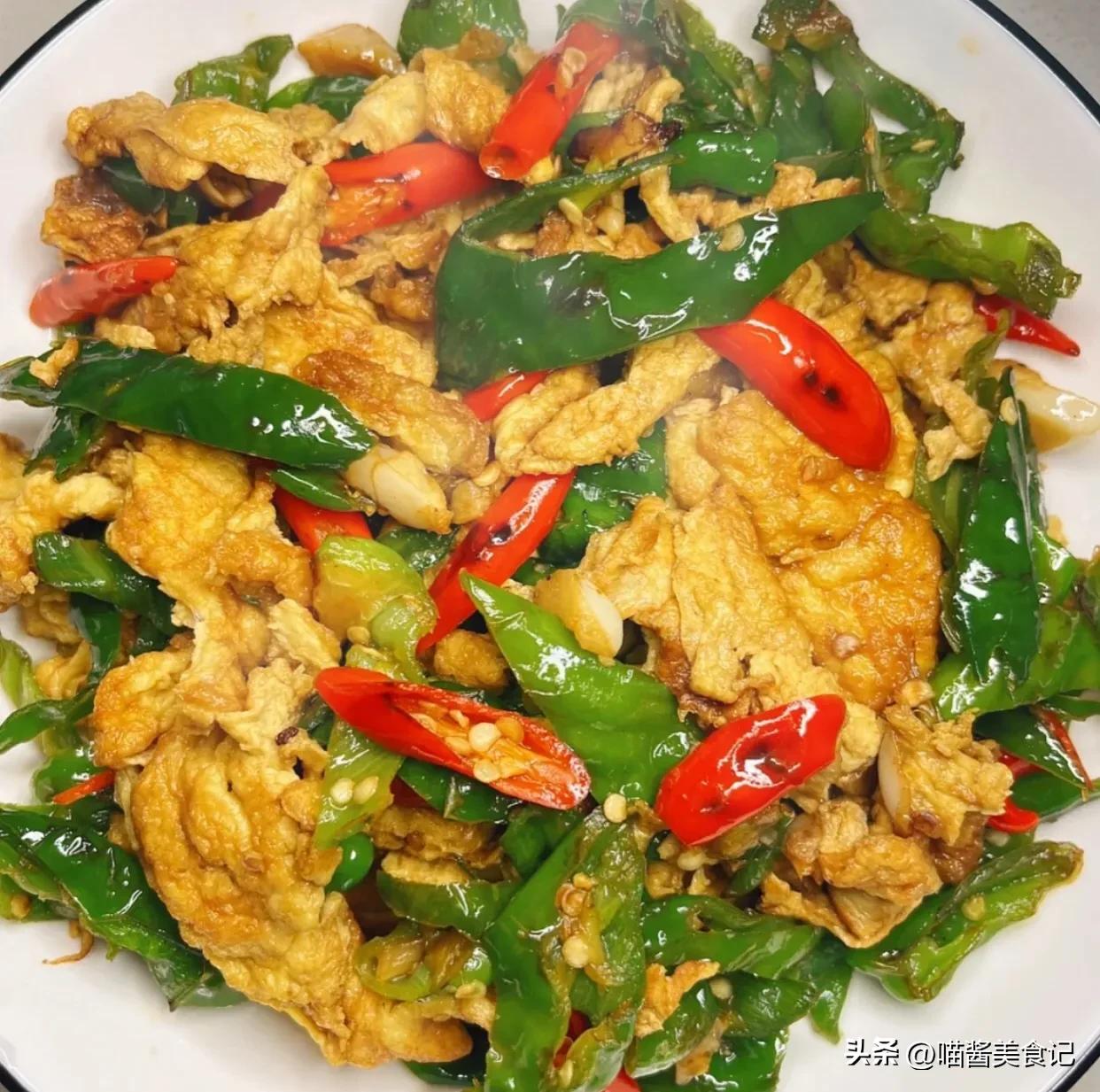 Chili Scrambled Eggs iMedia