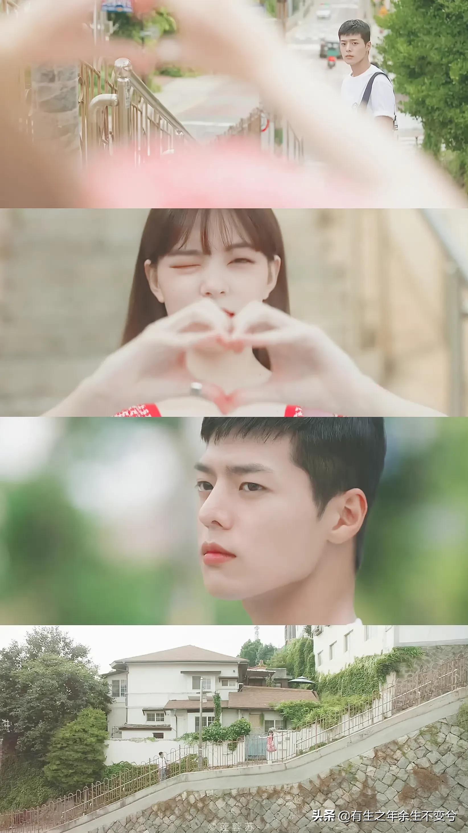 Adult Trainee Korean Drama#Adult Trainee - iNEWS