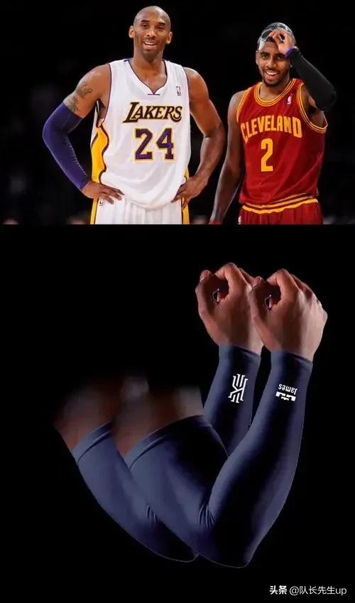 worth collecting!Detailed explanation of the role of basketball