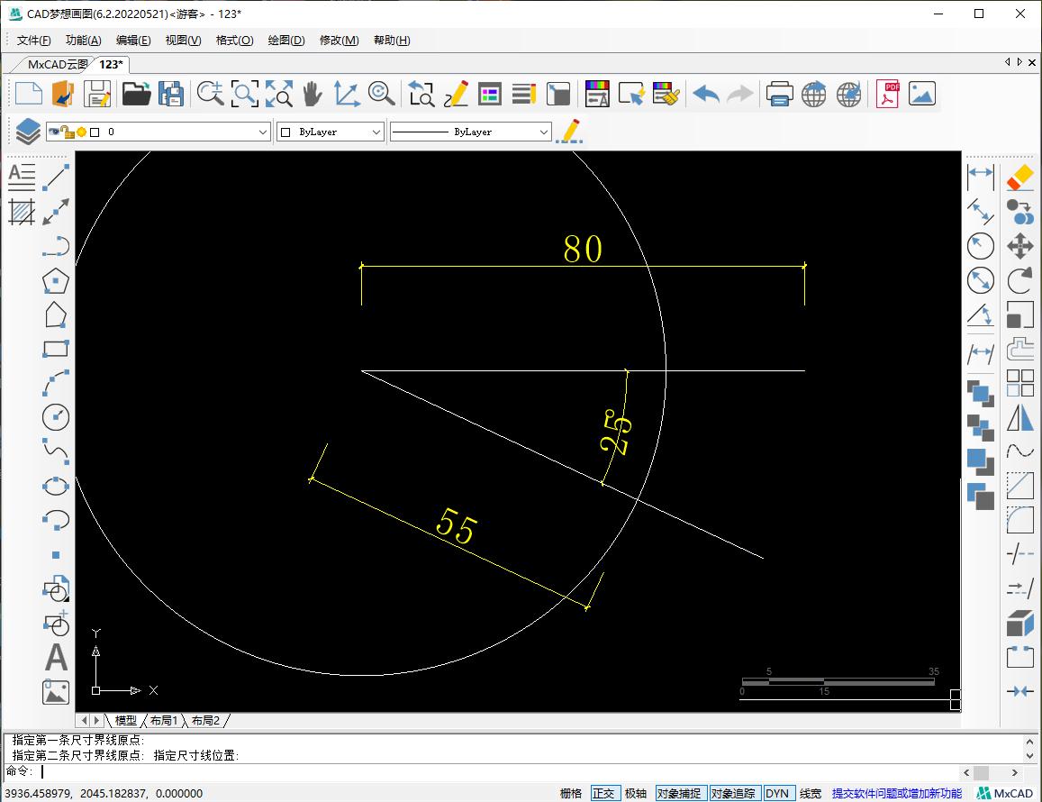 Drawing a trapezoid with CAD - iNEWS