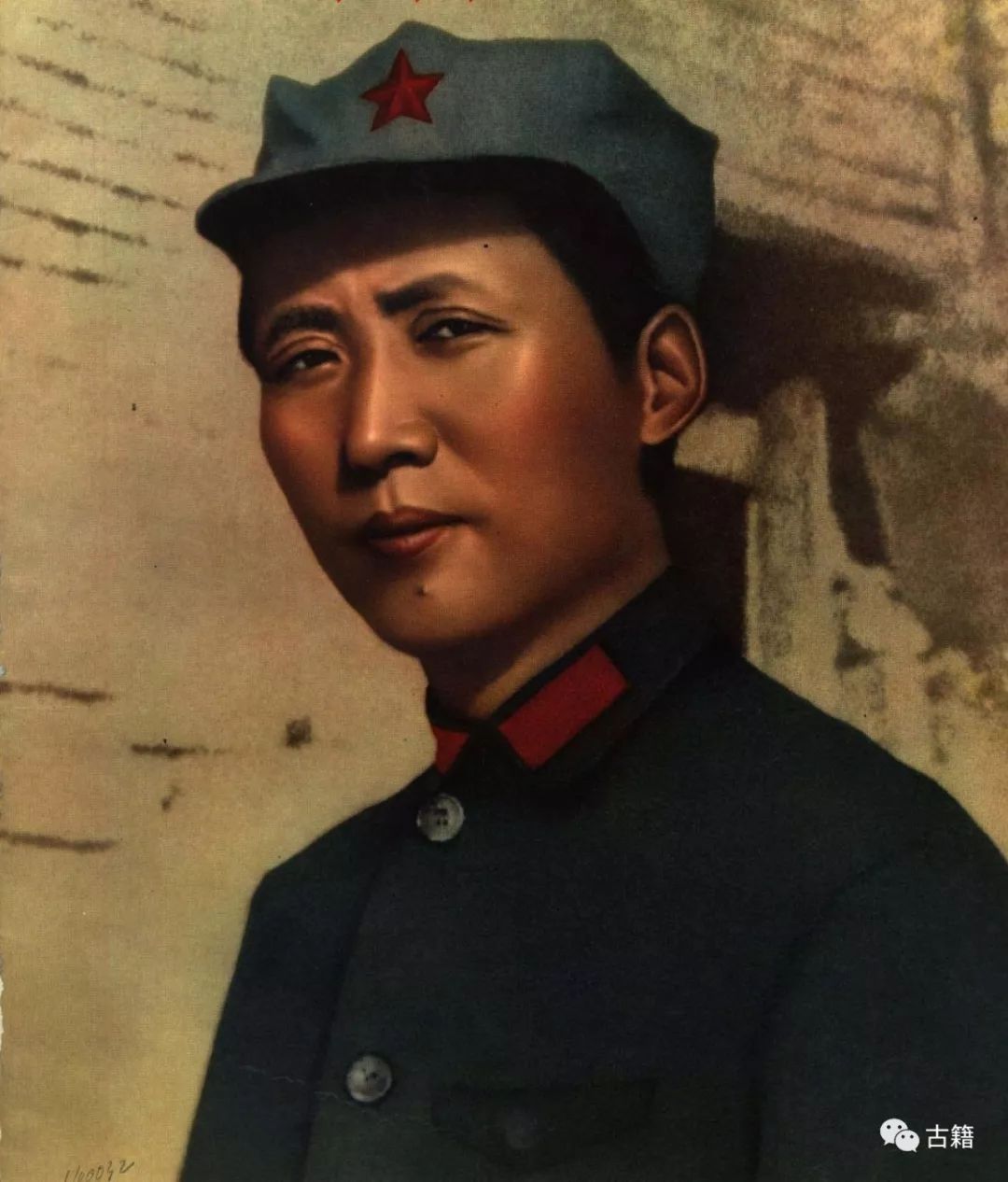 Wang Lihua: How did Mao Zedong survive the slump in his career and rise ...
