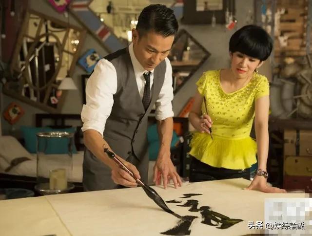 The words written by Andy Lau are called calligraphy, why so many ...