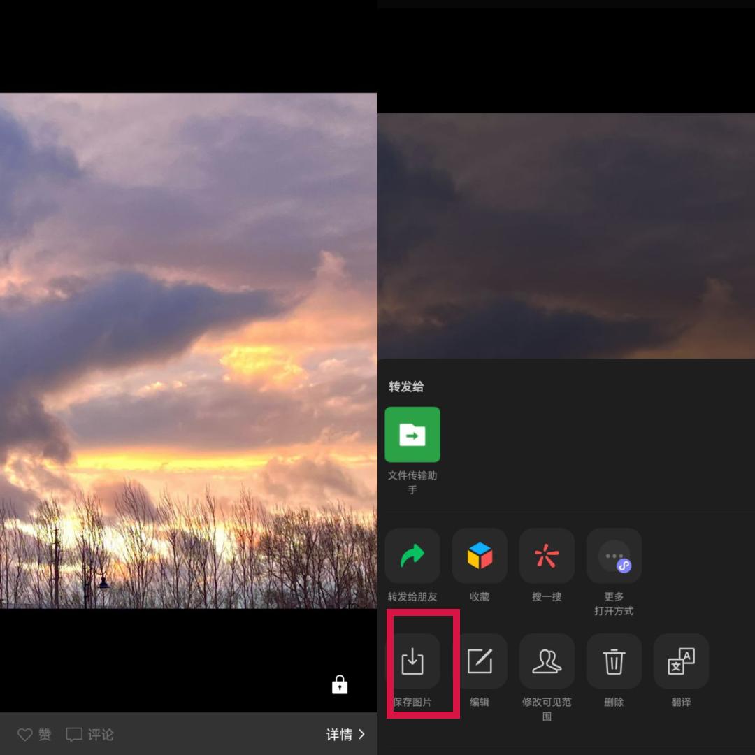How to compress images in batches?You may not know these divine ...