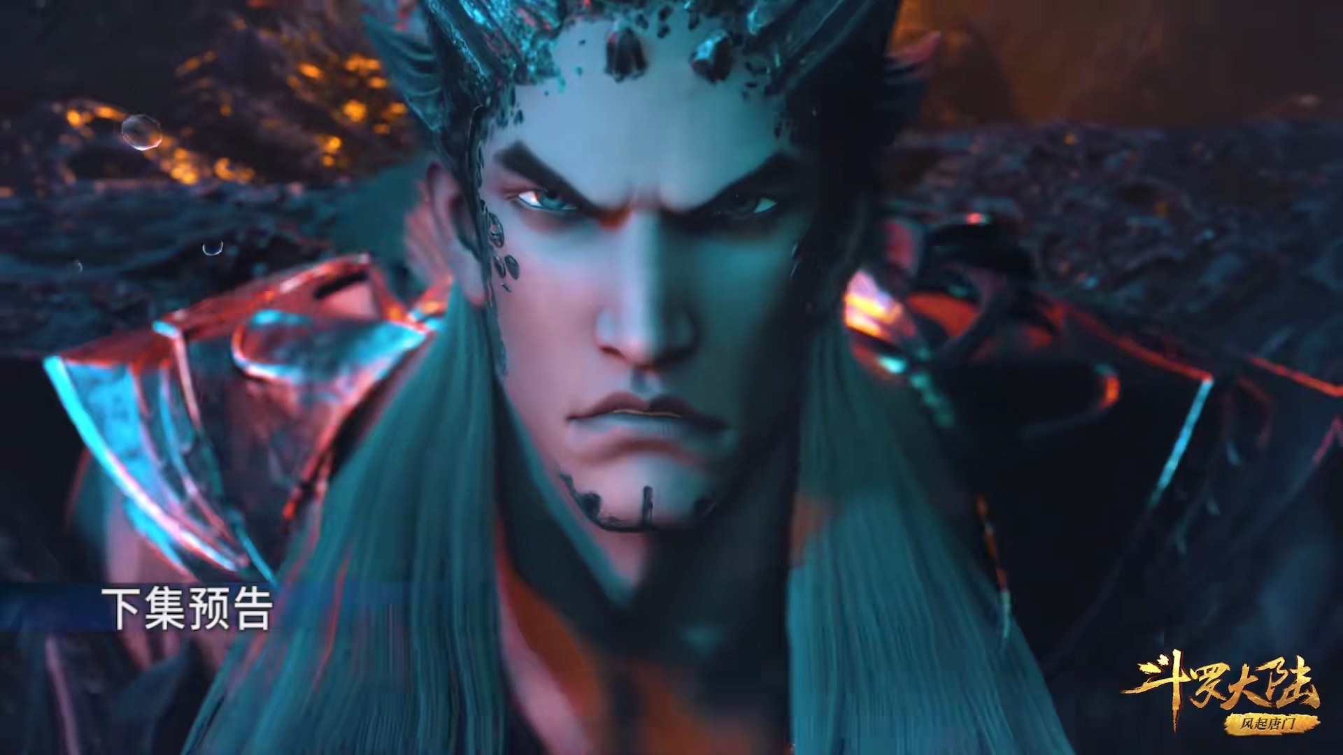 Douluo Continent Tang San defeated Sea Dragon Douluo, Qian Daoliu hinted at the end of him and