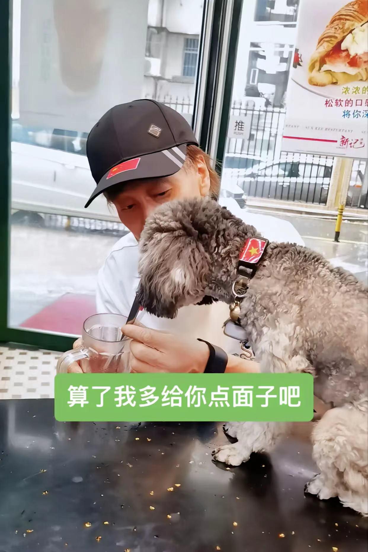 72-year-old Liang Xiaolong settled in Sichuan, causing controversy!Race ...