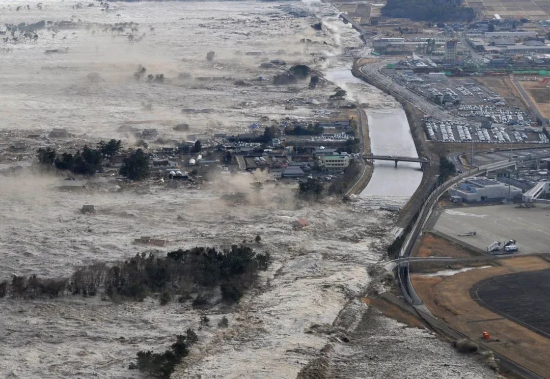 Japan tsunami july 5 reddit