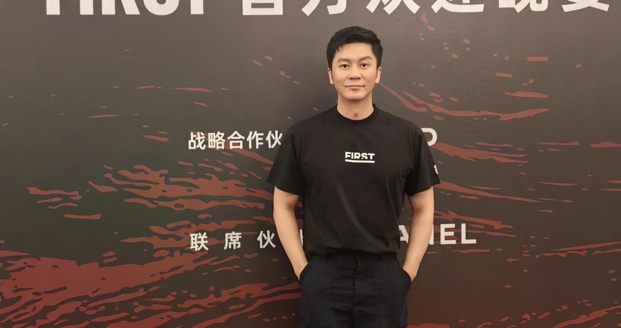 Wu Jing is jealous that Li Chen starred in Baoqiang's movie with low ...