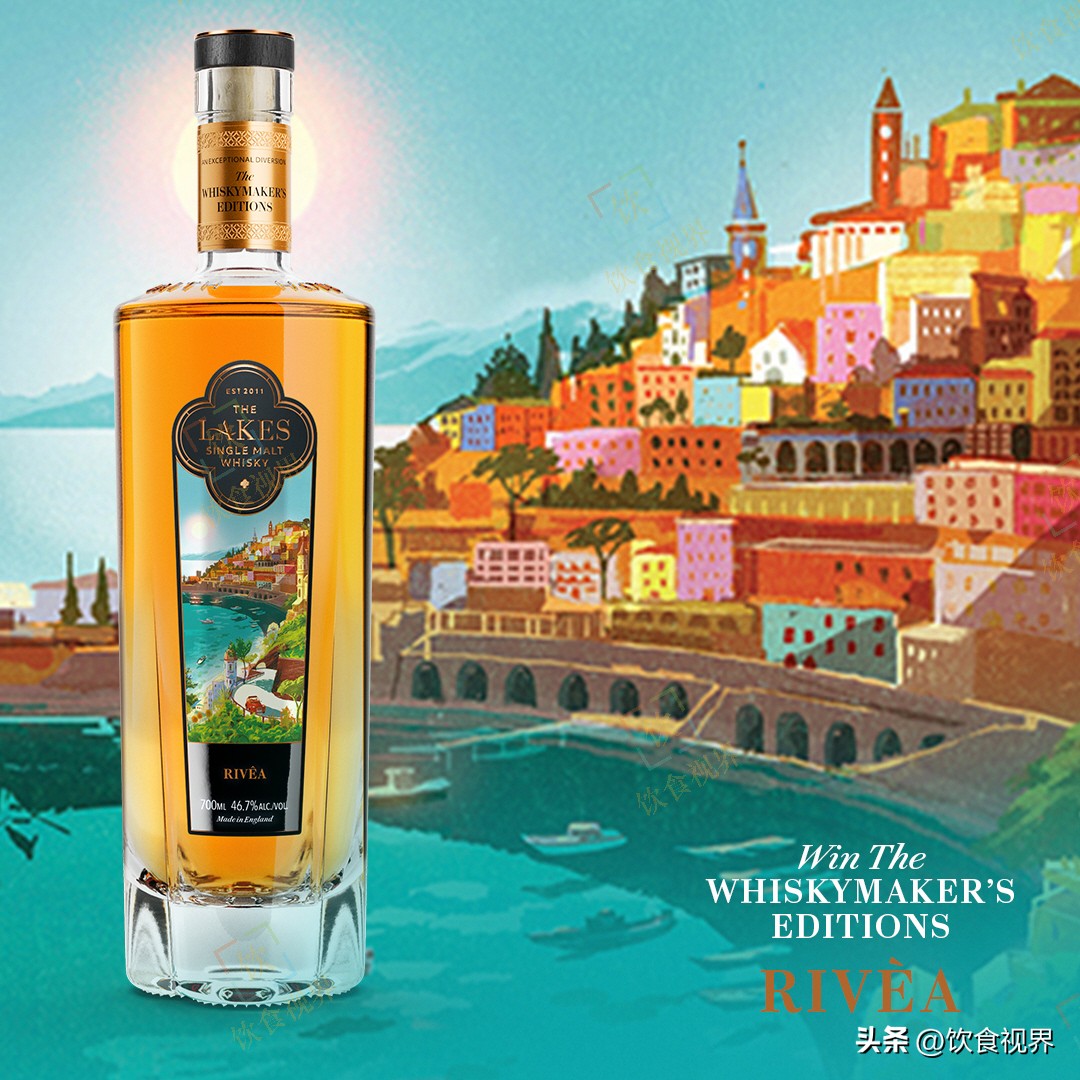 Italian Distillery Italian flair! The Lakes distillery launches Rivêa, an experimental ...