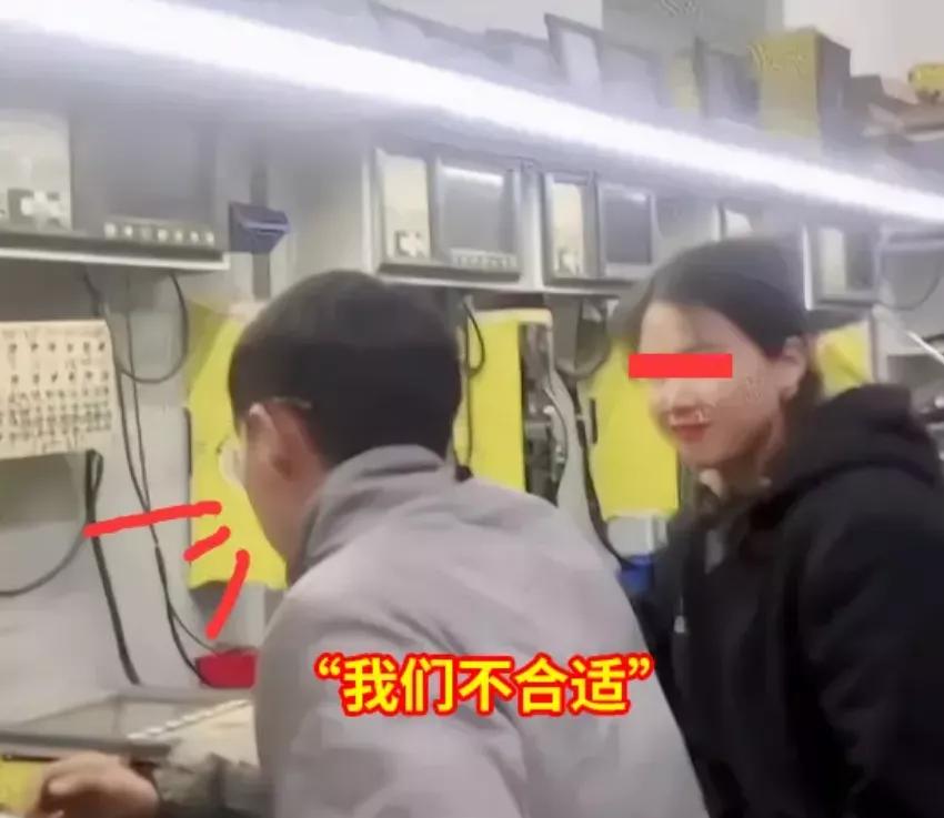 遇到喜欢的人直接告白 小姐姐简单直接 头条汇