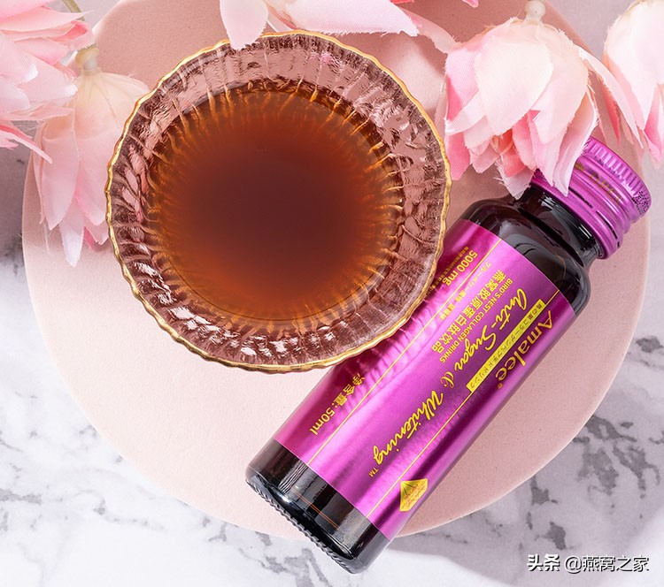 Bird's Nest Collagen Peptide Drink, nourishing and repairing both