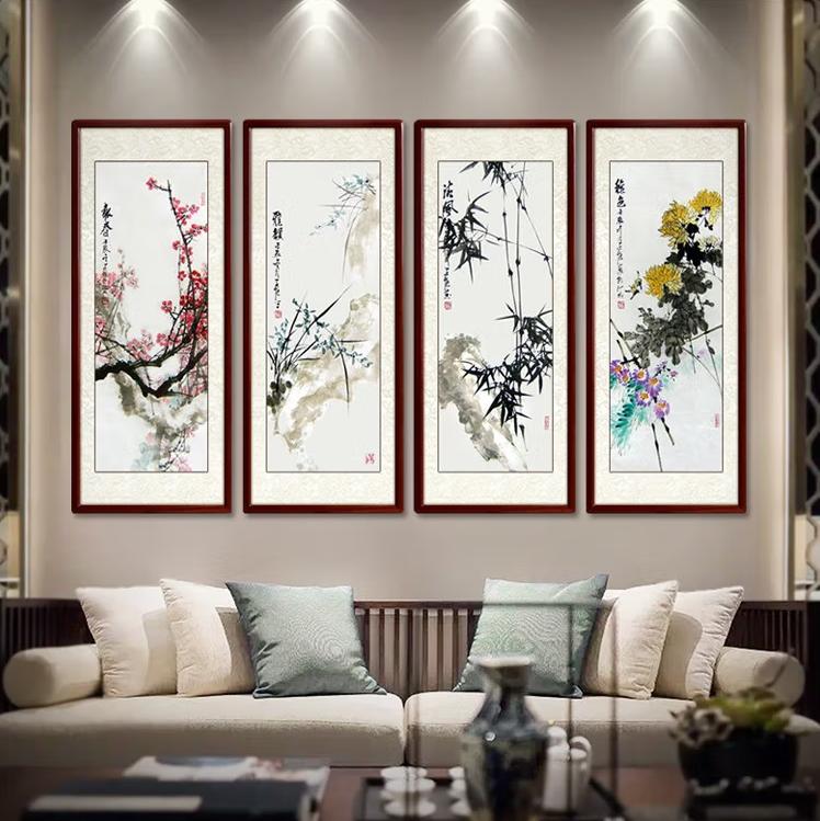 Plum, Orchid, Bamboo and Chrysanthemum——The Four Gentlemen in ...