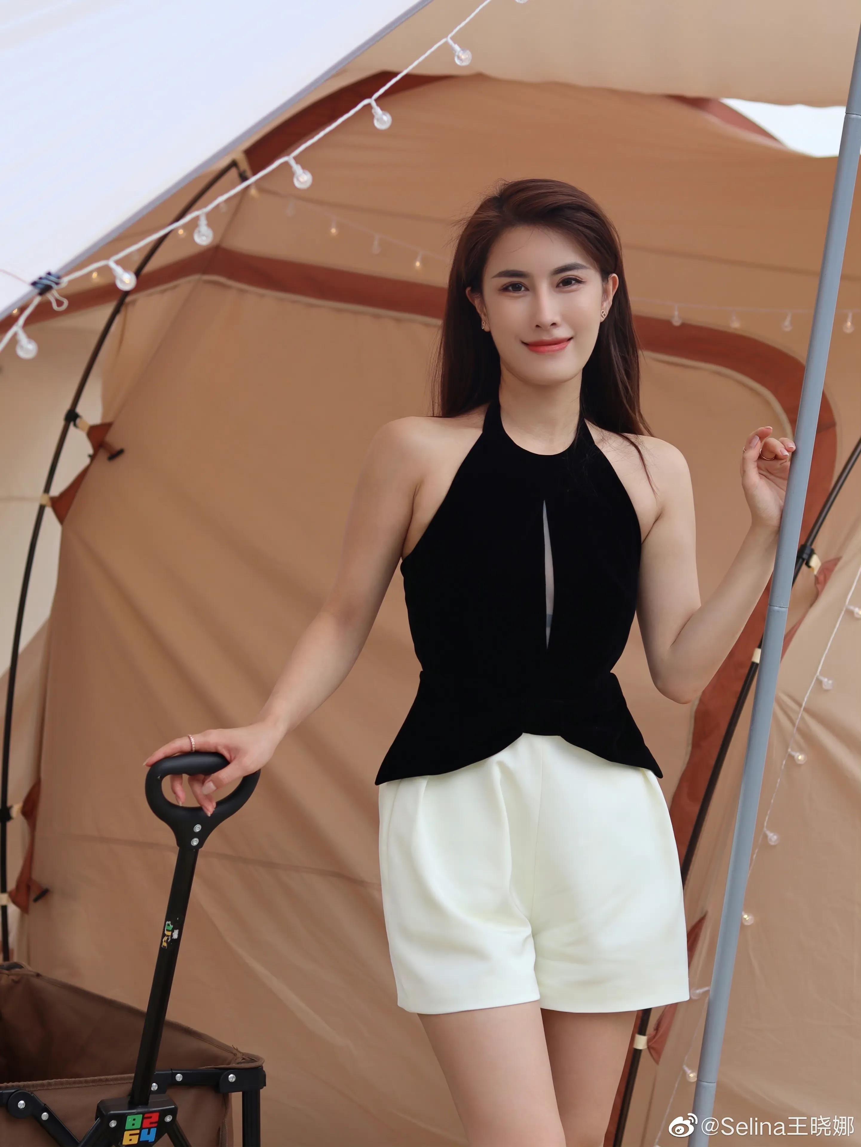 Miss Tourism - Wang Xiaona - iNEWS