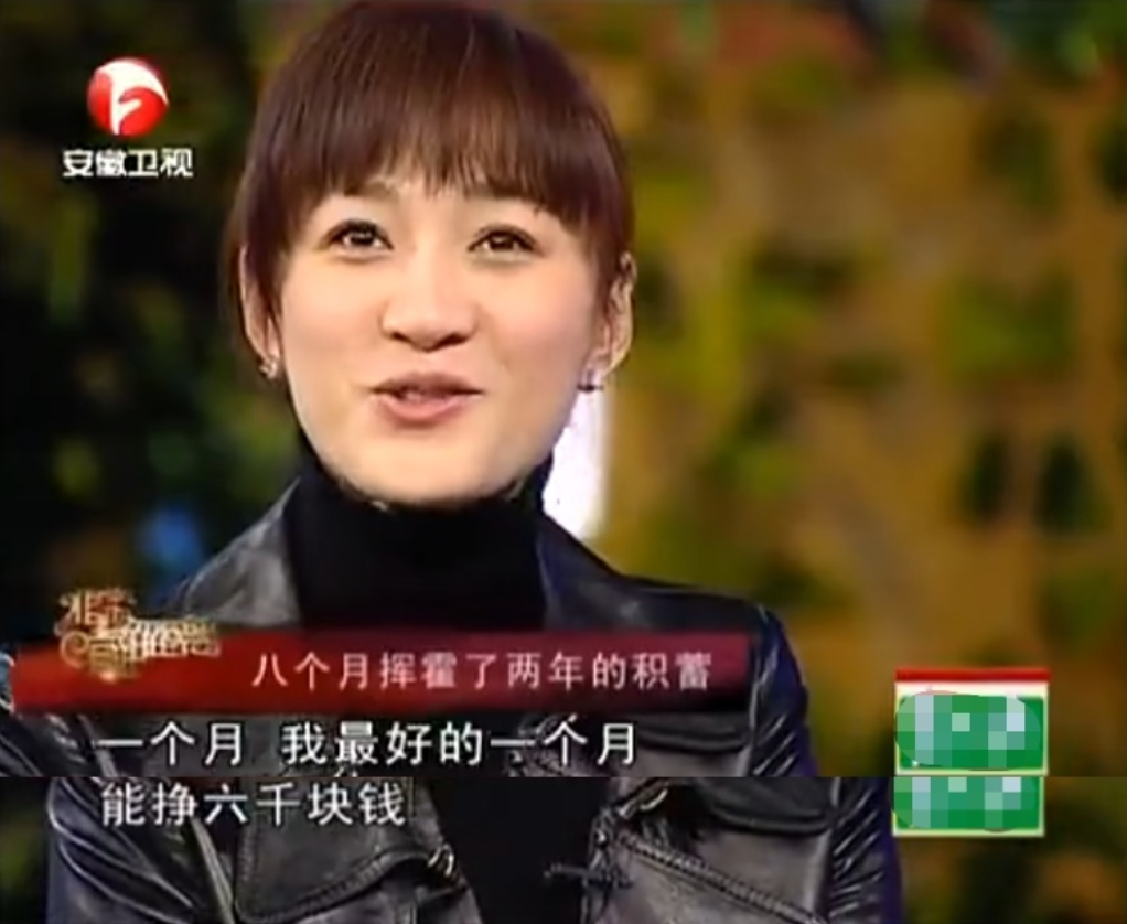Li Xiaoran and Yan Po broke up for 8 years: one married a "boyfriend ...