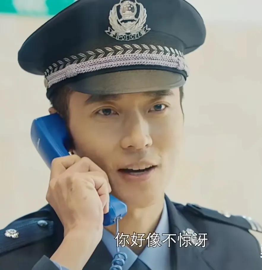 Why is Wu fear's identity exposed in the finale of "Fearless"? Why does