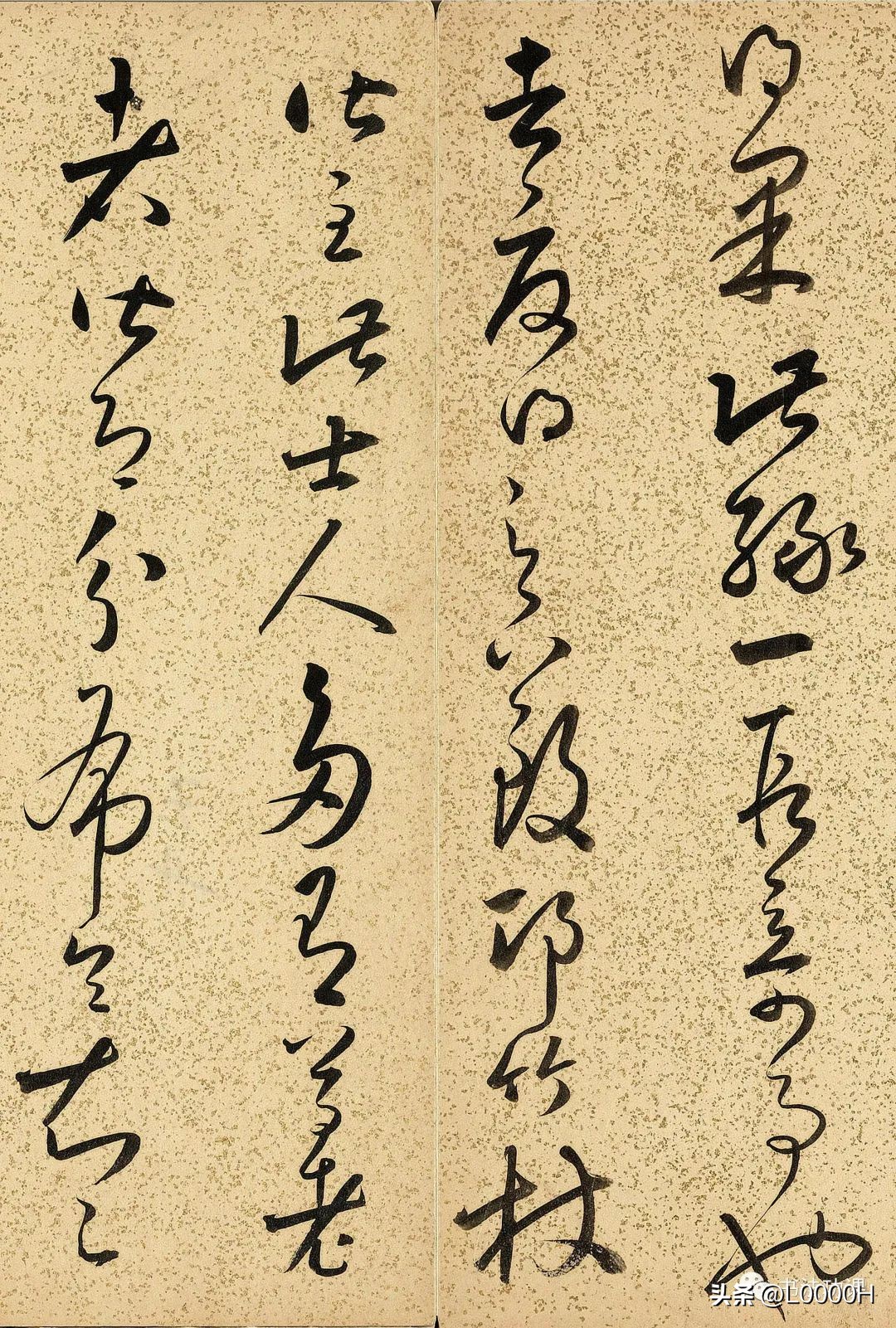 Wang Xizhi's more than 900 characters are regarded as the dragon ...