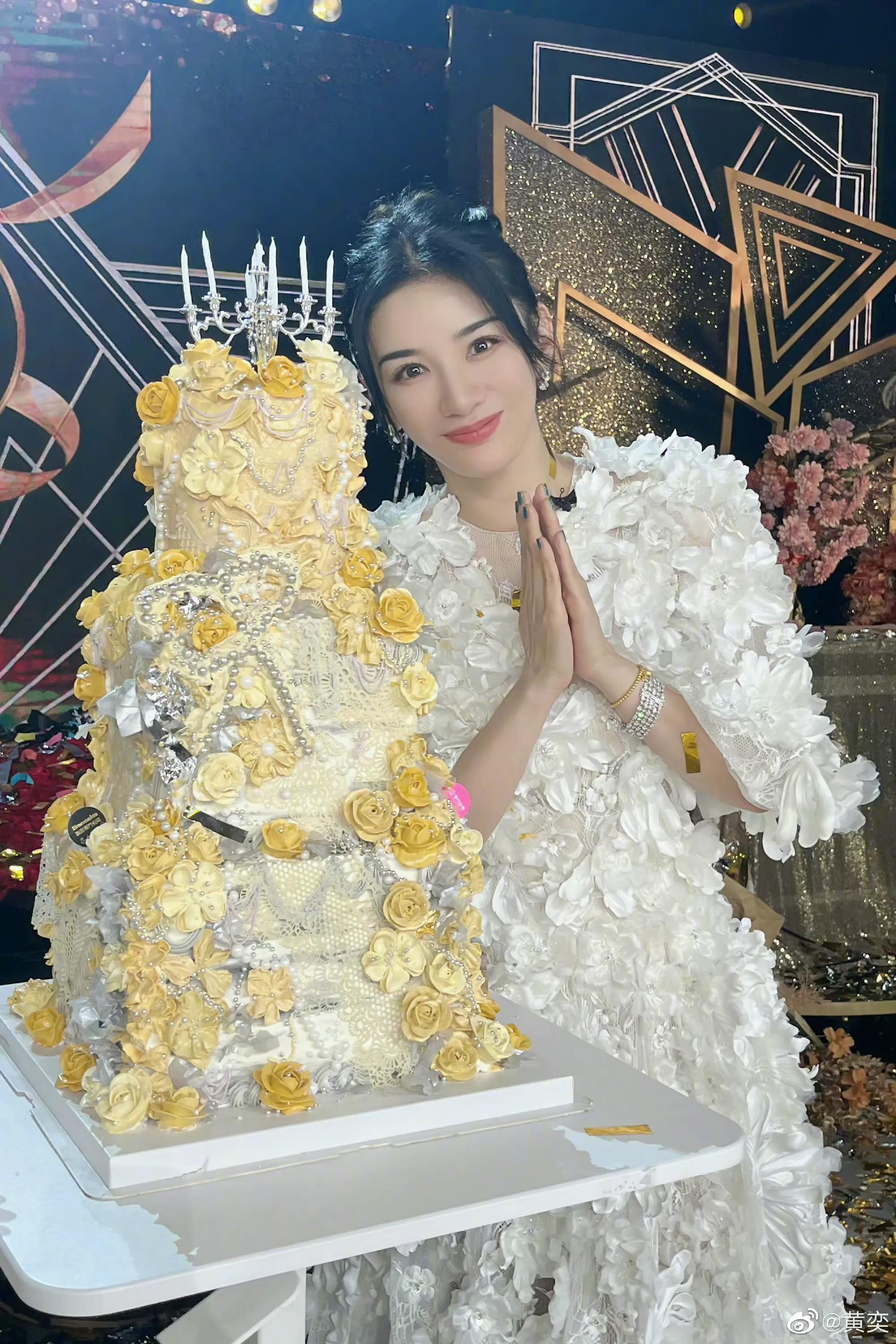 Huang Yimei Tu - iNEWS