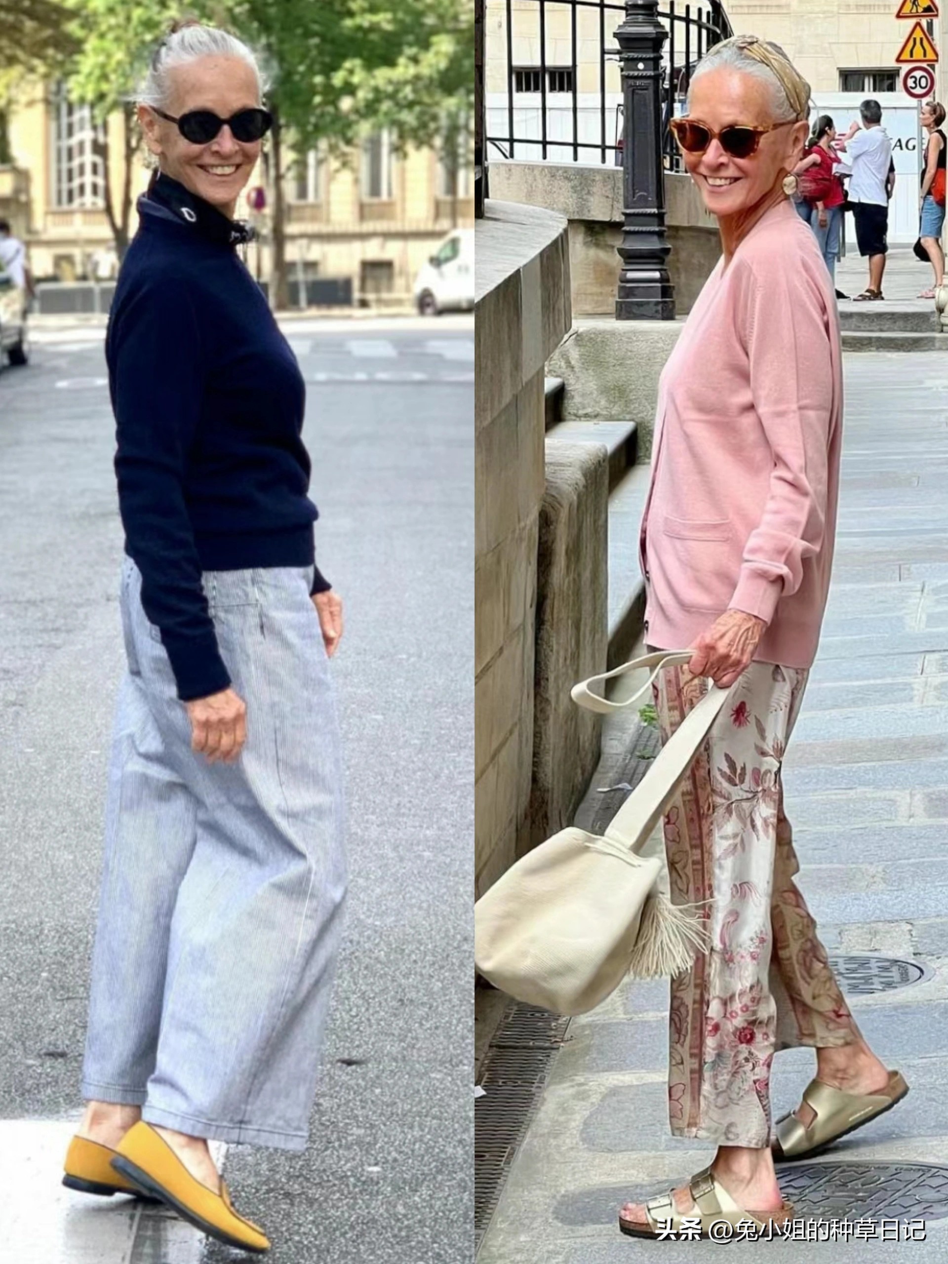 When I get old, I won't wear these two "auntie outfits"! Dress like a French grandma, it looks